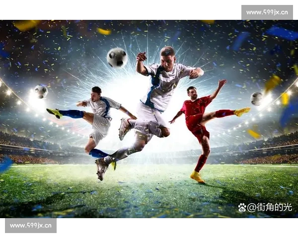 高清足球赛事直播APP下载指南畅享全球赛场精彩即时比分数据分析权威解说 - 副本 - 副本 - 副本 (7) - 副本 - 副本 - 副本 - 副本 - 副本