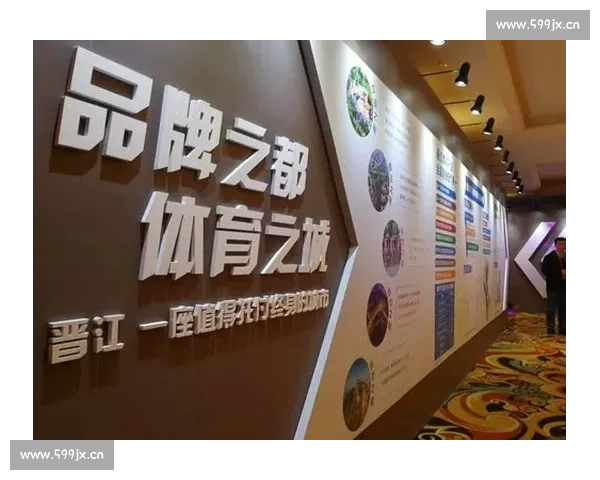 全面解析体育平台入口功能与使用技巧,助您轻松畅享体育赛事精彩内容 全面解析体育平台入口功能与使用技巧,助您轻松畅享体育赛事精彩内容