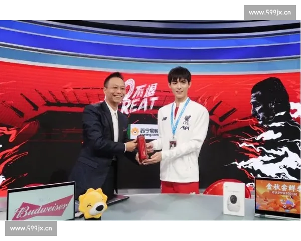 畅享篮球盛宴 PC版实时直播带来极致观赛体验 让你不再错过每一场精彩赛事 畅享篮球盛宴 PC版实时直播带来极致观赛体验 让你不再错过每一场精彩赛事