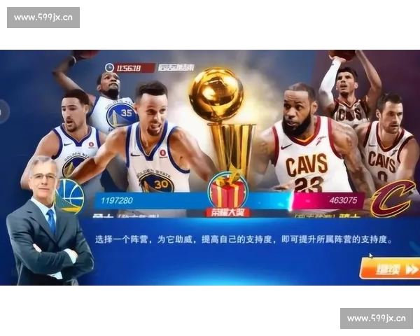 篮球直播全程直击精彩对决实时比分战术解析与球星高光时刻尽在掌握